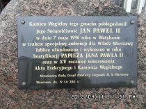 Tablica pamiątkowa - Dzielnica Targówek